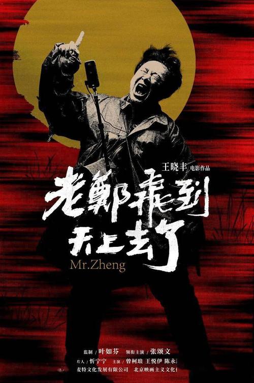 制作圣弗朗西斯大学文凭